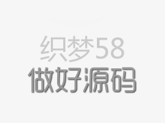 教育培训系统解决方案
